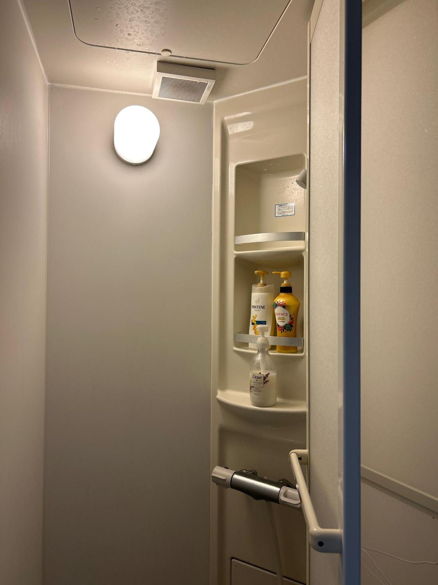 Apartamento 千駄木の勇