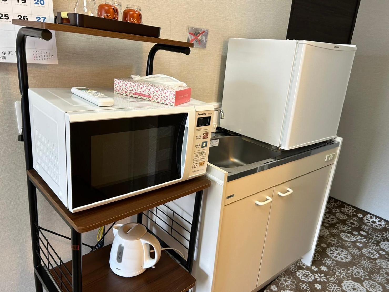 千駄木の勇 Apartamento *
