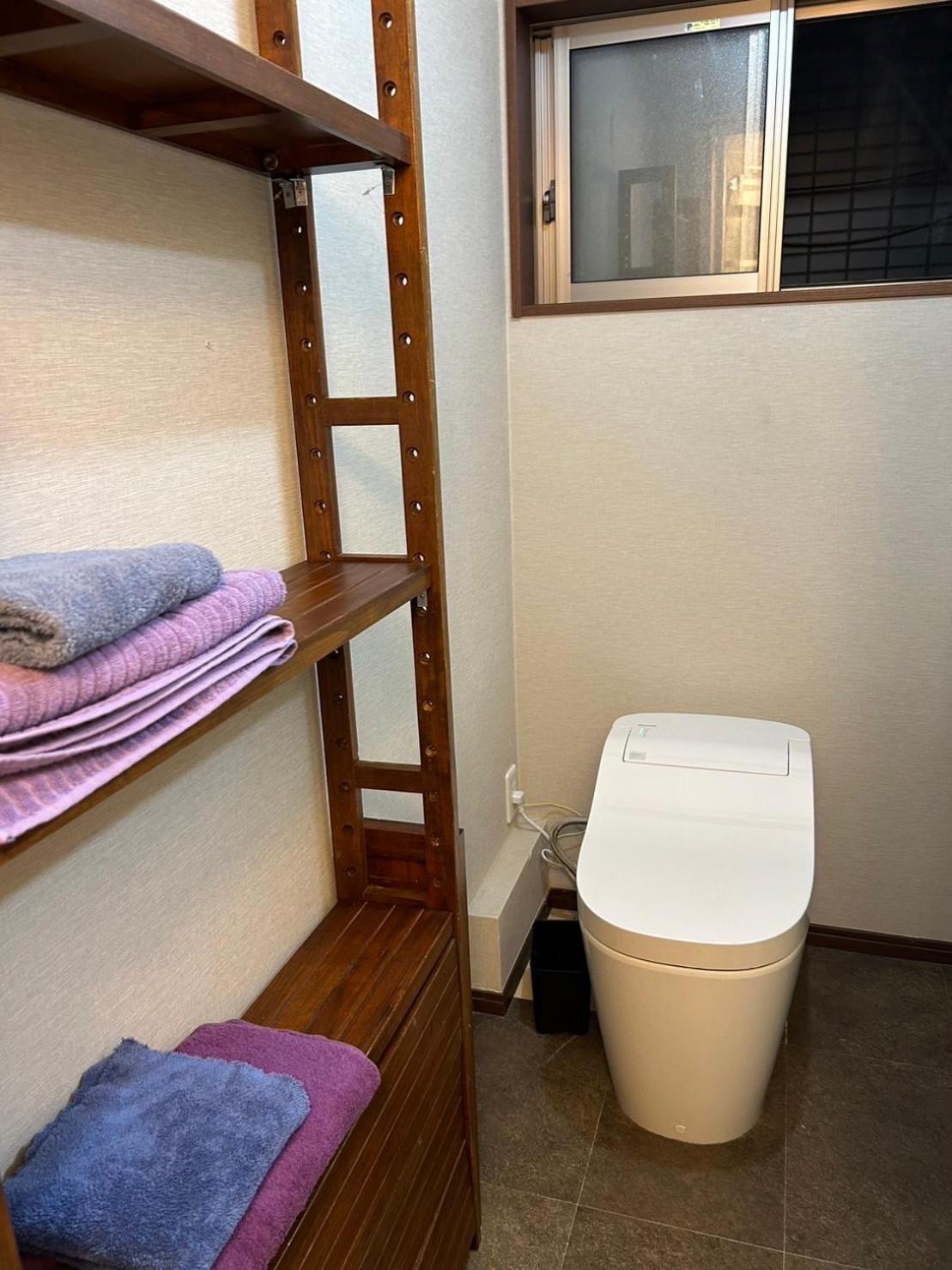 千駄木の勇 Apartamento